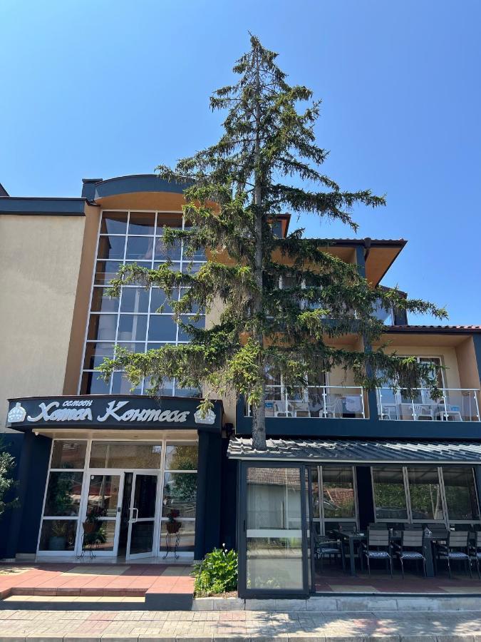 Family Hotel Kontesa Лозенец Экстерьер фото